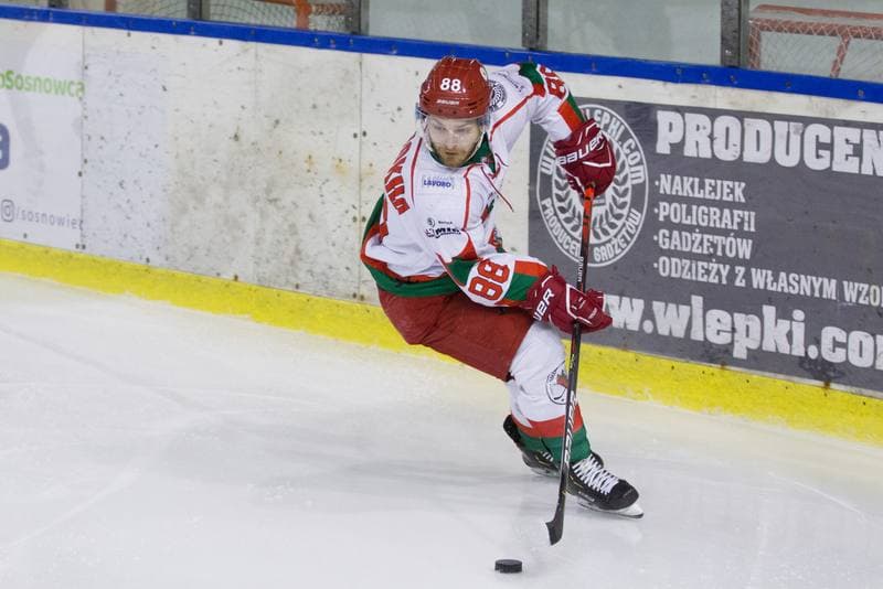 Ice Hockey. PHL. Zaglebie Sosnowiec - Comarch Cracovia. 15.12.2019
