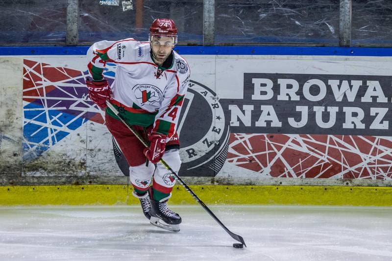 Ice Hockey. PHL. Zaglebie Sosnowiec - JKH GKS Jastrzebie. 21.01.2020