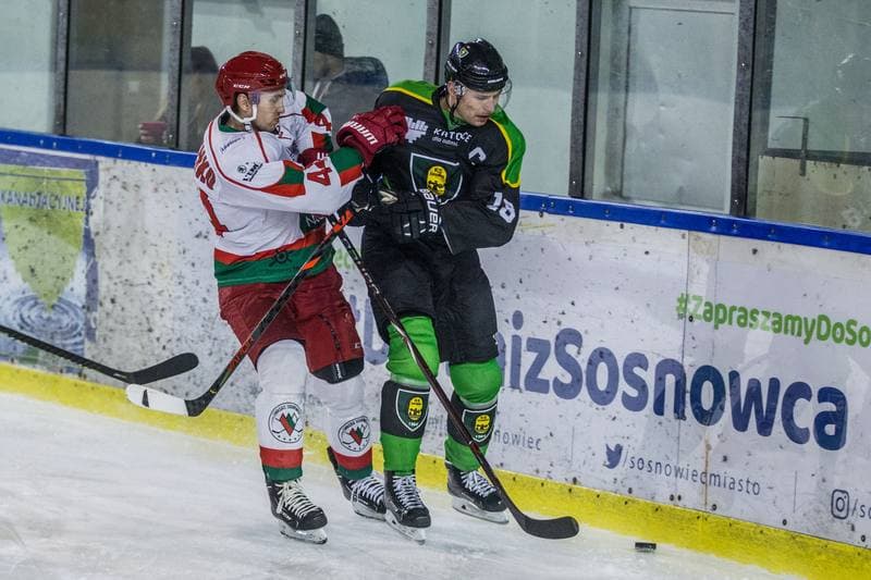 Ice Hockey. PHL. Zaglebie Sosnowiec - GKS Katowice. 26.01.2020