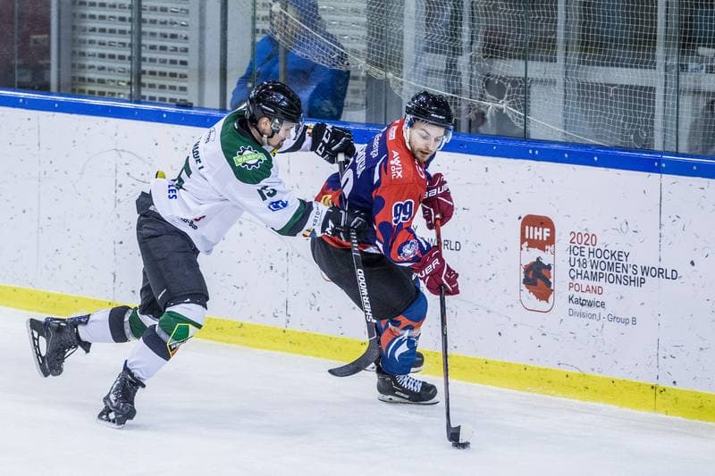 Ice Hockey. PHL. Naprzod Janow - Energa Torun. 31.01.2020
