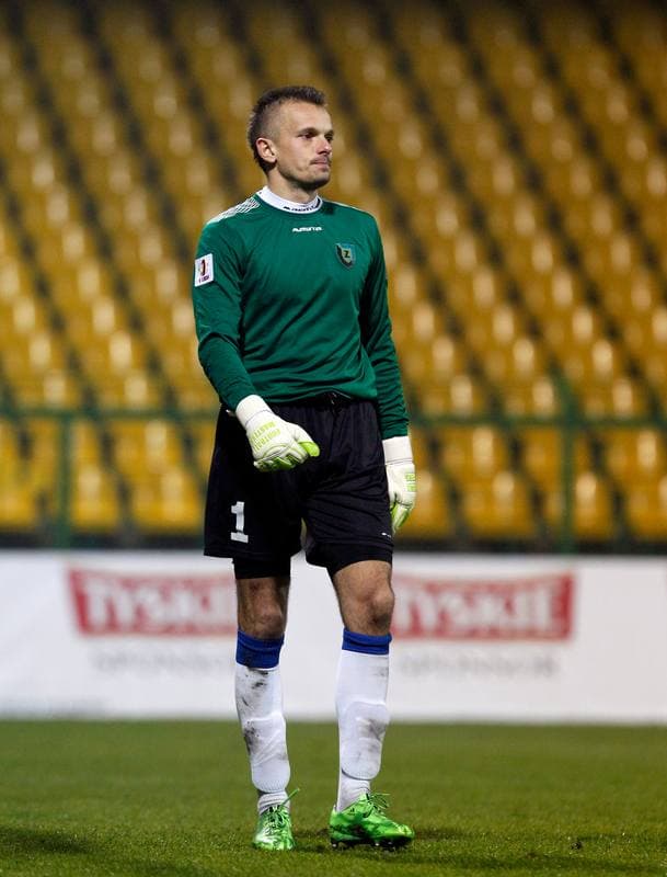 Football. I Liga. GKS Katowice - Zawisza Bydgoszcz. 07.11.2015