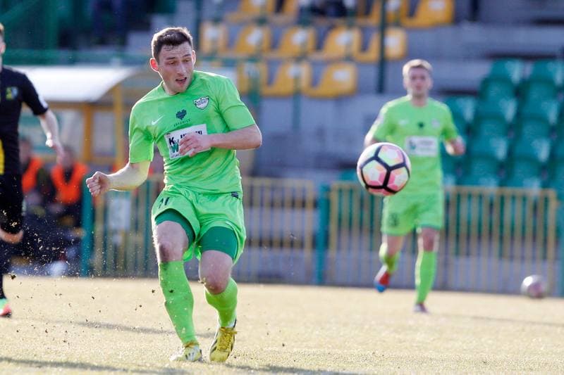 Football. II Liga. Rozwoj Katowice - Siarka Tarnobrzeg. 04.03.2017
