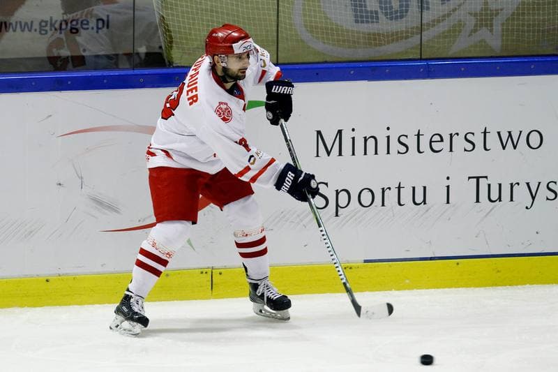 Ice Hockey. Euro Ice Hockey Challenge. Poland - Hungary. 18.02.2018