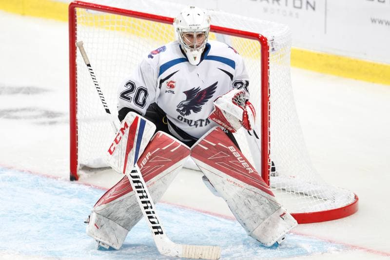 Ice Hockey. Polska Hokej Liga. SMS PZHL Katowice - Tauron KH GKS Katowice. 19.09.2017