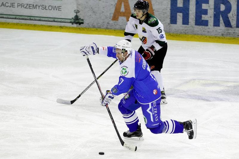 Ice Hockey. Polska Hokej Liga. Anteo Naprzod Janow - Unia Oswiecim. 19.12.2017