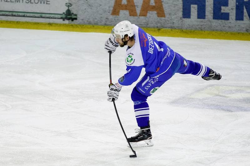 Ice Hockey. Polska Hokej Liga. Anteo Naprzod Janow - Unia Oswiecim. 19.12.2017