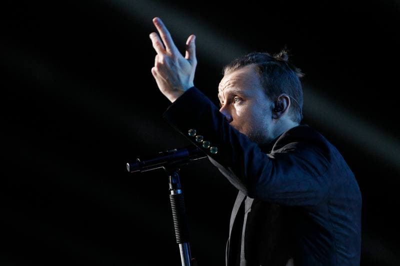 New Year's Concert. Katowice. 31.12.2017