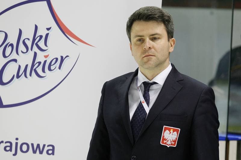 Ice Hockey. Euro Ice Hockey Challenge. Poland - Hungary. 18.02.2018