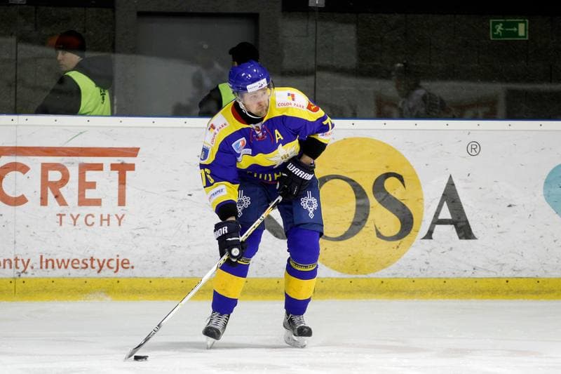 Ice Hockey. Polska Hokej Liga. GKS Tychy - TatrySKI Podhale Nowy Targ. 30.01.2018