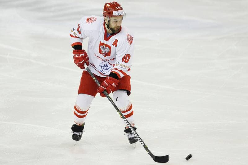Ice Hockey. Euro Ice Hockey Challenge. Poland - Hungary. 18.02.2018
