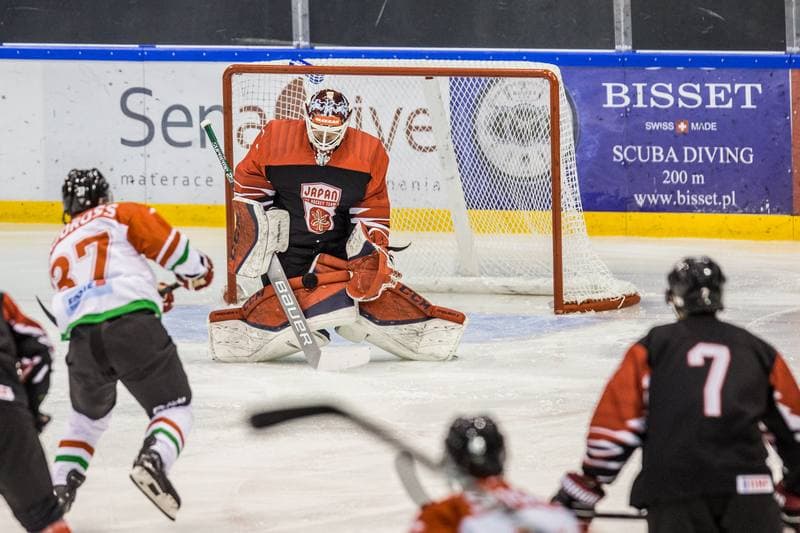 Ice Hockey. Euro Ice Hockey Challenge. Hungary - Japan. 09.11.2019