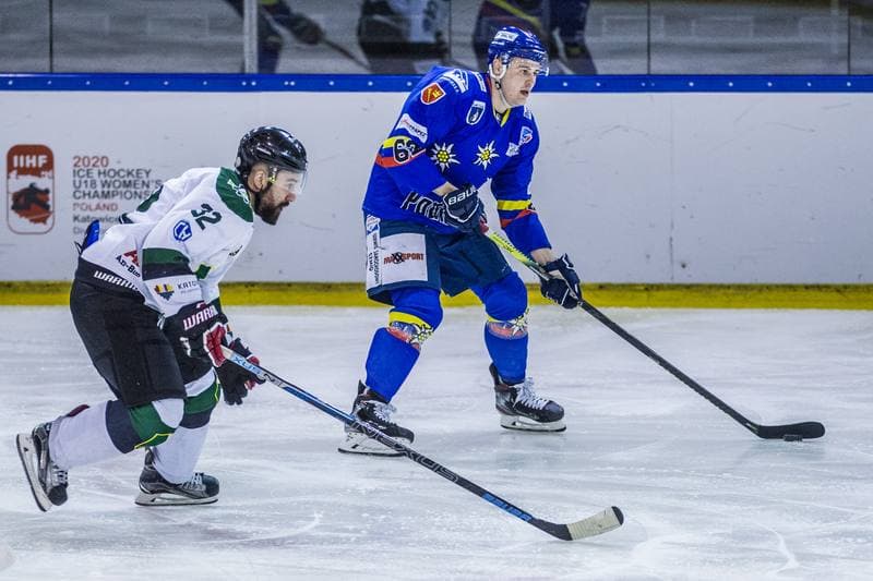 Ice Hockey. PHL. Naprzod Janow - Podhale Nowy Targ. 12.01.2020