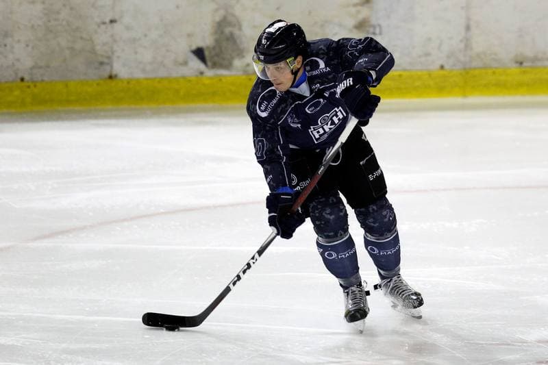 Ice Hockey. Polska Hokej Liga. Zaglebie Sosnowiec - MH Automatyka Gdansk. 02.10.2018
