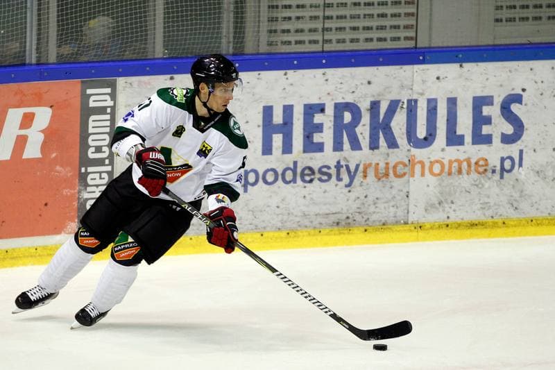 Ice Hockey. Polska Hokej Liga. Naprzod Janow - JKH GKS Jastrzebie. 17.09.2017