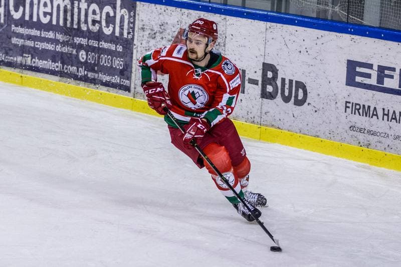 Ice Hockey. PHL. Naprzod Janow - Zaglebie Sosnowiec. 03.11.2019