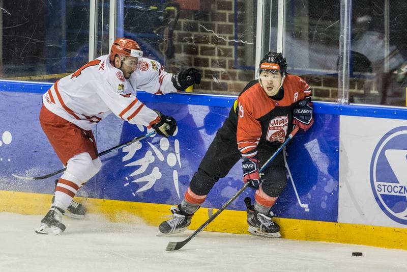 Ice Hockey. Euro Ice Hockey Challenge. Poland - Japan. 08.11.2019
