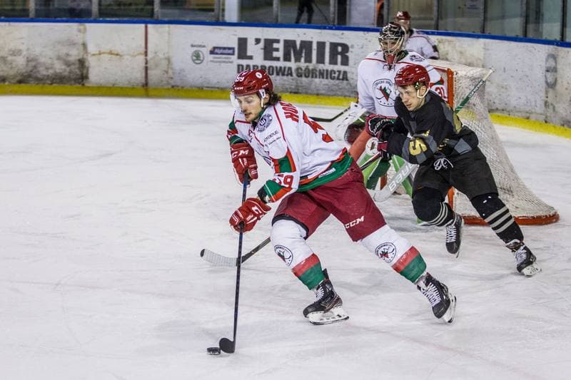 Ice Hockey. PHL. Zaglebie Sosnowiec - Comarch Cracovia. 15.12.2019