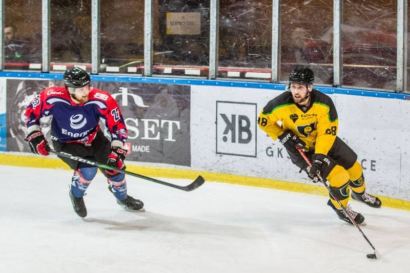 Ice Hockey. PHL. GKS Katowice - KH Energa Torun. 24.01.2020