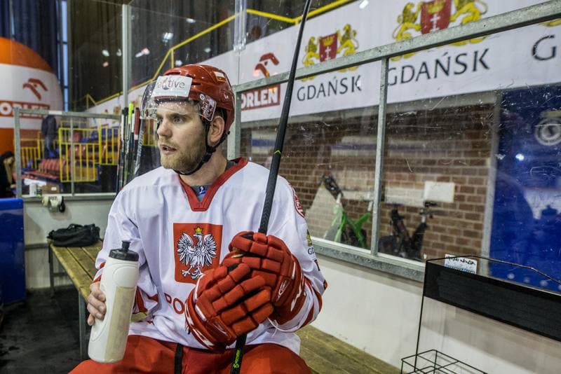 Ice Hockey. Euro Ice Hockey Challenge. Poland - Italy. 09.11.2019