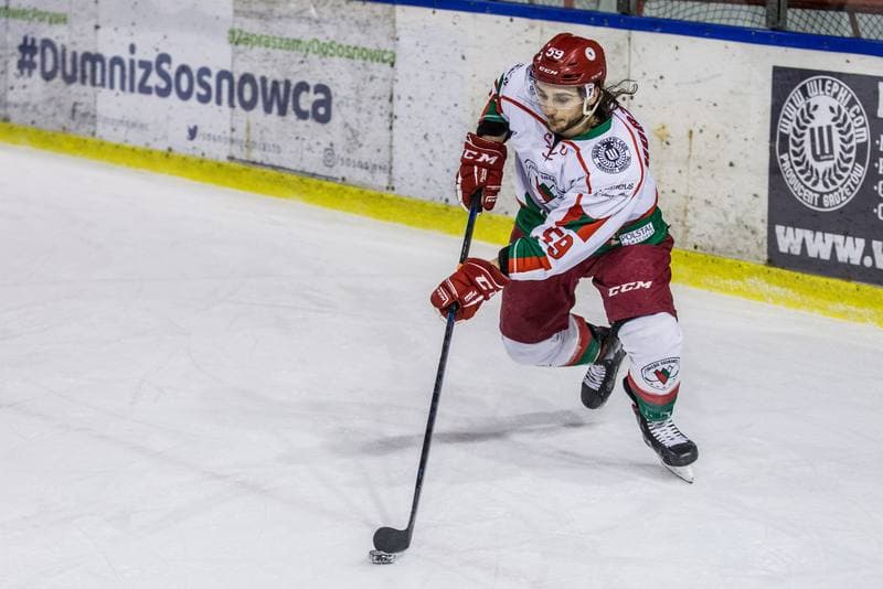Ice Hockey. PHL. Zaglebie Sosnowiec - GKS Tychy. 13.12.2019