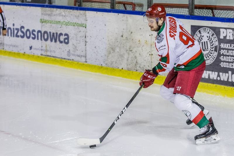 Ice Hockey. PHL. Zaglebie Sosnowiec - GKS Tychy. 13.12.2019