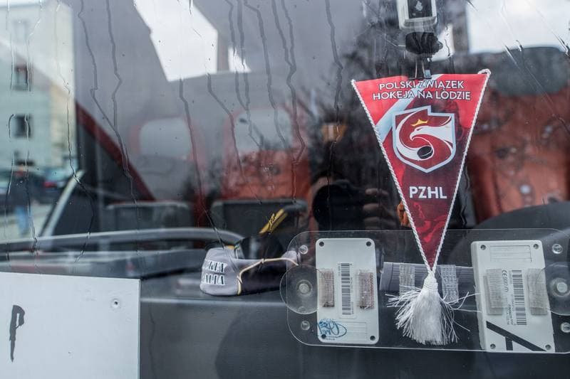 Ice Hockey. Poland national team. Departure. 03.02.2020