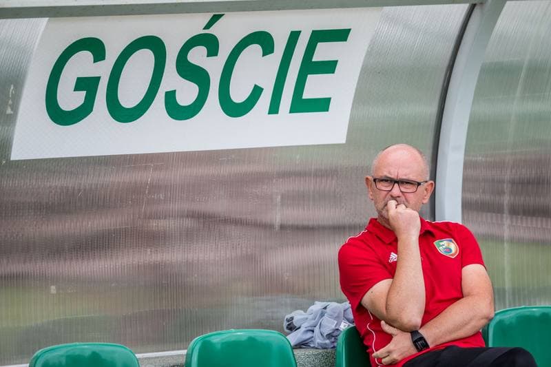 Football. Fortuna I Liga. Zaglebie Sosnowiec - Miedz Legnica. 17.08.2019