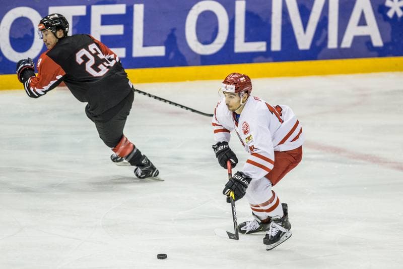 Ice Hockey. Euro Ice Hockey Challenge. Poland - Japan. 08.11.2019