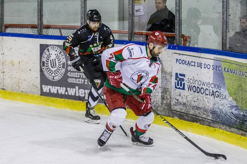 Ice Hockey. PHL. Zaglebie Sosnowiec - GKS Tychy. 13.12.2019