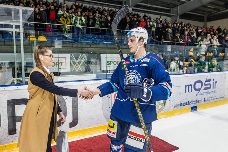 Ice Hockey. Visegrad Cup. JKH GKS Jastrzebie - HK Nitra. 16.01.2020