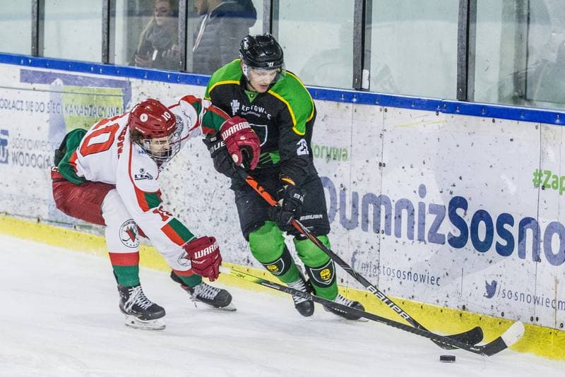 Ice Hockey. PHL. Zaglebie Sosnowiec - GKS Katowice. 26.01.2020
