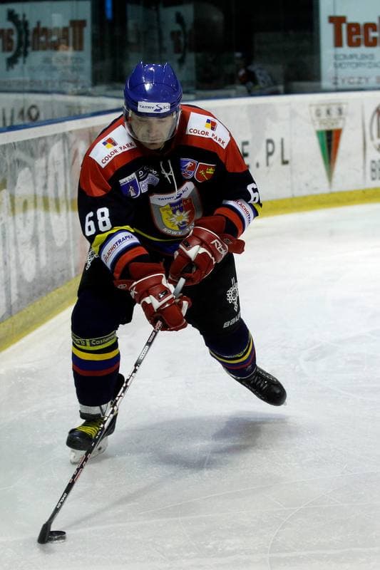 Ice Hockey. Polska Hokej Liga. GKS Tychy - Tatryski Podhale Nowy Targ. 03.01.2017