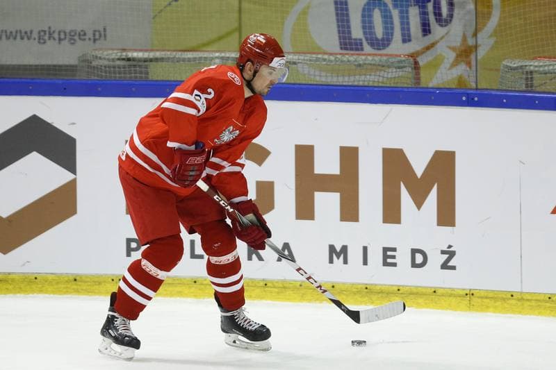 Ice Hockey. Euro Ice Hockey Challenge. Poland - Italy. 16.02.2018
