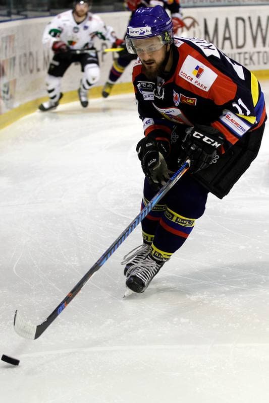 Ice Hockey. Polska Hokej Liga. GKS Tychy - Tatryski Podhale Nowy Targ. 03.01.2017