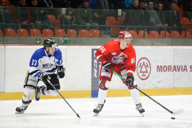 Ice Hockey. WSM Liga. HC Frydek-Mistek - HC AZ Havirov 2010. 30.01.2017