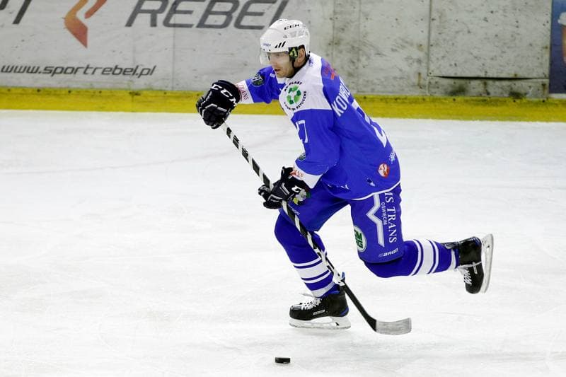 Ice Hockey. Polska Hokej Liga. Anteo Naprzod Janow - Unia Oswiecim. 19.12.2017