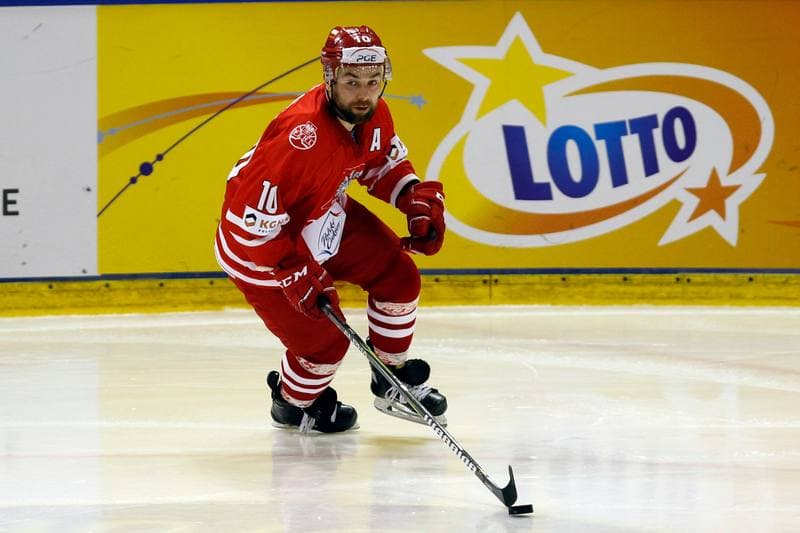 Ice Hockey. Euro Ice Hockey Challenge. Poland - Italy. 16.02.2018