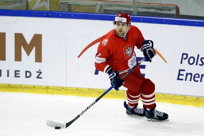 Ice Hockey. Euro Ice Hockey Challenge. Poland - Italy. 16.02.2018