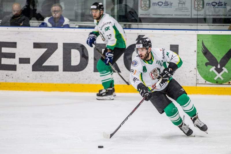 Ice Hockey. Visegrad Cup. JKH GKS Jastrzebie - KH GKS Katowice. 16.08.2019