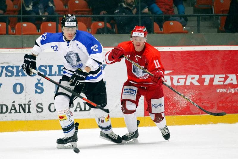 Ice Hockey. WSM Liga. HC Frydek-Mistek - HC AZ Havirov 2010. 30.01.2017