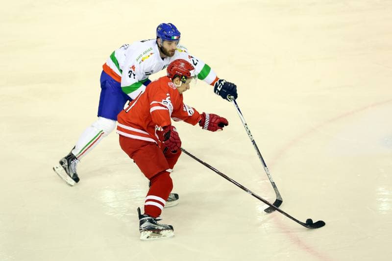 Ice Hockey. Euro Ice Hockey Challenge. Poland - Italy. 16.02.2018