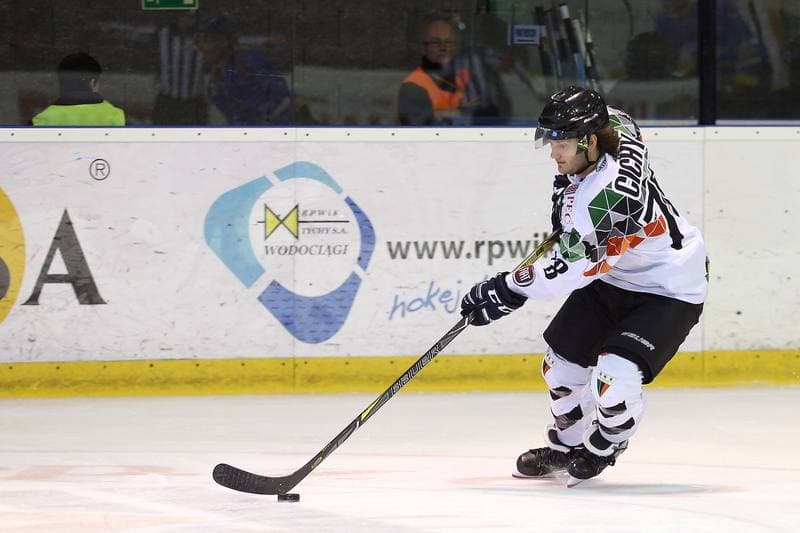 Ice Hockey. Polska Hokej Liga. GKS Tychy - Orlik Opole. 24.09.2017