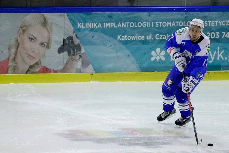 Ice Hockey. Polska Hokej Liga. Anteo Naprzod Janow - Unia Oswiecim. 19.12.2017