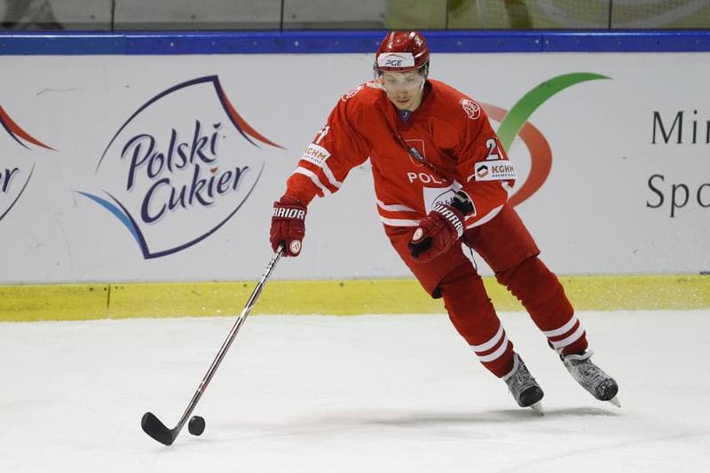 Ice Hockey. Euro Ice Hockey Challenge. Poland - Italy. 16.02.2018