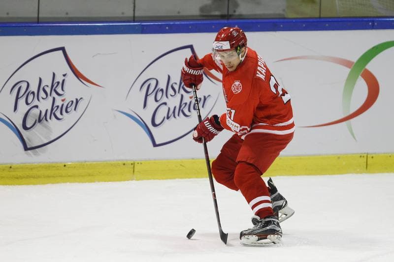 Ice Hockey. Euro Ice Hockey Challenge. Poland - Italy. 16.02.2018