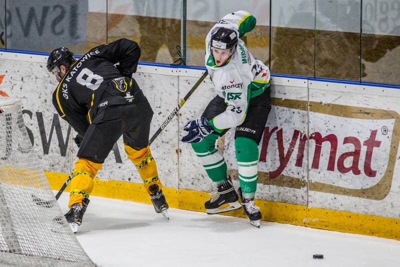 Ice Hockey. Visegrad Cup. JKH GKS Jastrzebie - KH GKS Katowice. 16.08.2019