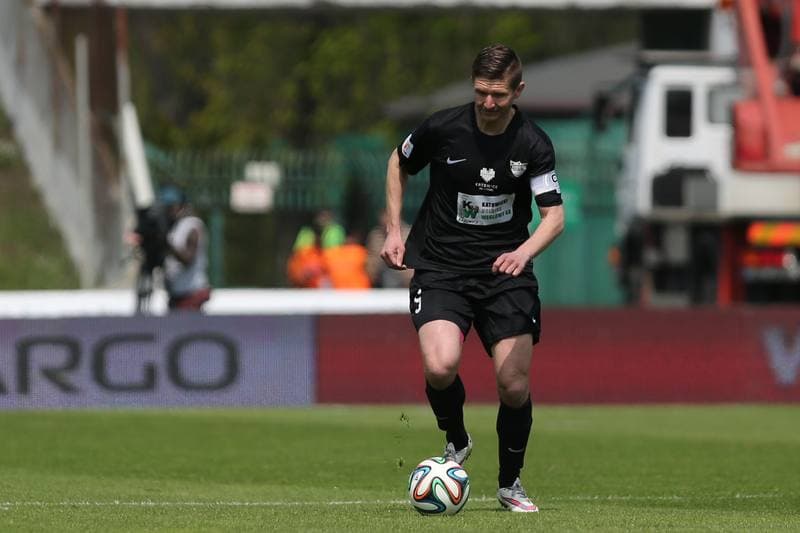 Football. I Liga. Zaglebie Sosnowiec - Rozwoj Katowice. 01.05.2016
