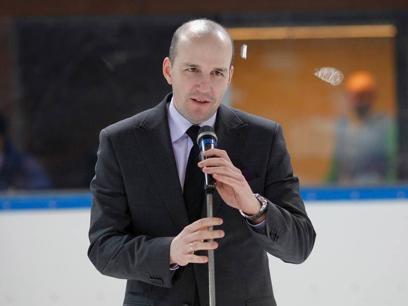 Ice Hockey. U18 Women's World Championship Division I. Poland - Italy. 19.01.2015