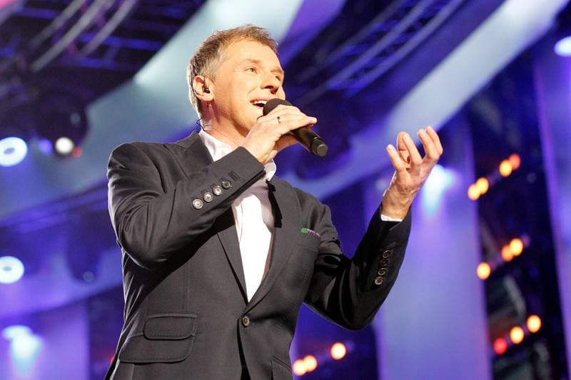 150 Years of Katowice - Concert of Polish Stars. Katowice. 30.08.2015