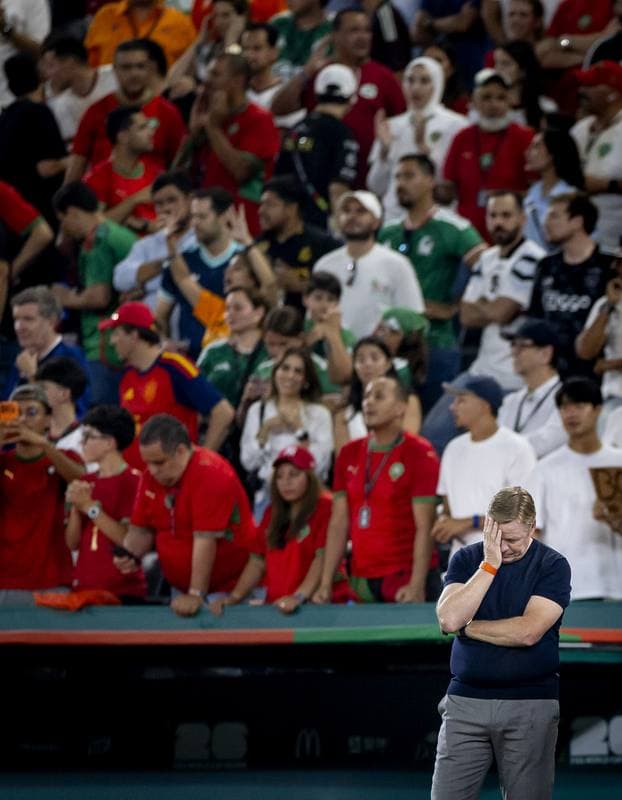 Football. FIFA World Cup 2026. Netherlands - Morocco. 29.06.2026